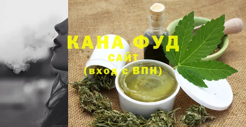 Еда ТГК марихуана  где купить наркотик  Касли 